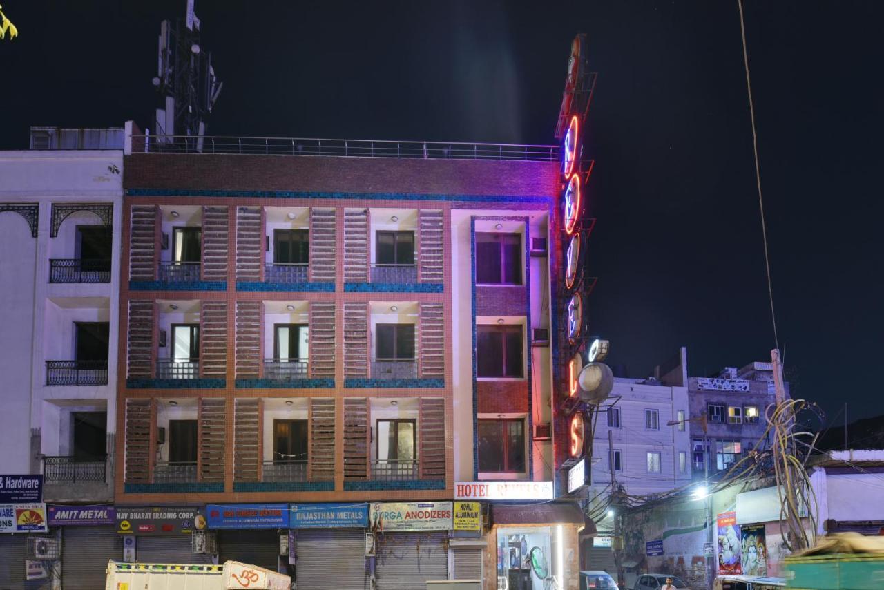 Hotel I Stay & Revels Near New Delhi Railway Station- By Ap Singh Hotels المظهر الخارجي الصورة